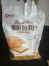 新良原味面包粉5斤装 高筋面粉 烘焙原料 面包机专用小麦粉 实拍图