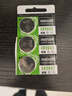 麦克赛尔（Maxell）CR2032进口纽扣电池5粒装3V 适用大众奥迪现代等汽车钥匙遥控器电子秤手表锂电池电脑主板小米盒子 实拍图