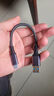 胜为（shengwei）USB2.0延长线公对母 高速传输数据连接线 电脑U盘鼠标键盘打印机充电器扩展延长加长线1米AUF1010G 实拍图