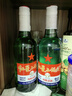 红星二锅头 大二 清香型白酒 56度500ml*2瓶 纯粮 口粮酒 实拍图