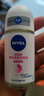 妮维雅（NIVEA）【孙颖莎同款】抑汗香体止汗露腋下干爽滚珠精华爽身走珠液50ml*2 实拍图