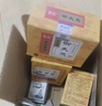 御传堂牛皮癣皮肤癣专用特强効药膏顽固银屑病抑菌止痒生物制剂 御夫灵1盒 实拍图