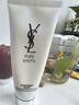 圣罗兰（YSL）悦享青春洁颜乳洗面奶生日礼物送女友男士洁面 实拍图