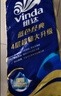 维达（Vinda）有芯卷纸 蓝色经典4层160克*10卷 厚韧大分量 卫生纸厕纸 卷筒纸 实拍图