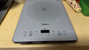 美的（Midea）家用电磁炉电陶炉电池炉2200W大功率猛火新型电磁灶一体微晶面板爆炒炒菜智能定时火锅炉MC-E22B60 实拍图