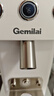 格米莱（GEMILAI）磨豆机9015C美式意式咖啡豆研磨机电动小型家用 9015C绵云白 实拍图