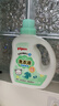 贝亲（Pigeon）婴儿宝宝儿童专用酵素去污洗衣液温和植萃(清新果香)1.5L实惠装 实拍图