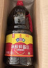 味达美经典系列 味极鲜酱油1.8L【特级酱油】生抽 欣和出品 实拍图