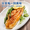 泰鲜达 巴沙鱼柳2斤 似龙利鱼柳 生鲜鱼类鱼肉鱼片 去皮无刺无骨鱼片 实拍图
