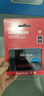 闪迪（SanDisk）240GB SSD固态硬盘530MB/s读速PLUS性能加强版SATA接口2.5英寸TLC颗粒台式机笔记本扩容电脑升级 实拍图