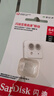 闪迪（SanDisk）64GB TF（MicroSD）内存卡 A1 U1 C10 至尊高速移动版存储卡 读速140MB/s 手机平板游戏机内存卡 实拍图