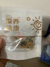 赤小豆薏米茶独立三角包代用茶真材实料免煮花茶源头工厂直发 赤小豆薏米茶【分享装5包】 大麦、赤小豆、苦荞麦、薏苡仁等 实拍图
