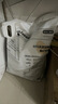 洁客(Drymax)专享款低尘除臭膨润土猫砂省量高效结团猫砂8kg 实拍图