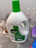 滴露（Dettol）衣物除菌液 松木3L 内衣儿童衣物杀菌除螨 衣服洗衣衣物消毒液 实拍图