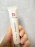 马应龙八宝 紧致型眼部精华15ml 淡化黑眼圈细纹紧致补水保湿滚珠按摩 实拍图
