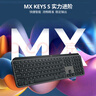 罗技（Logitech）大师系列 MX Master 4 高性能无线蓝牙鼠标  办公鼠标 静音鼠标  升级款 浅灰 带无线接收器 实拍图