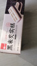 泓一黑米芡实糕八珍糕点心米糕早餐0蔗糖休闲零食品传统中式代餐500g 实拍图