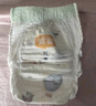 宜婴新梦想家全包臀小内裤2XL34片拉拉裤超薄【品牌直供 安心品质】 实拍图