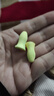 宜家依隔音耳塞助睡眠超强防噪音降噪耳罩睡觉专用打呼噜不伤耳专业4枚 实拍图