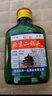 【口粮酒精选】北京二锅头清香型高度桶装瓶装泡药酒白酒 多度数 56度 100mL 1瓶 实拍图