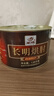 长明牛佛烘肘1250g年货礼盒装 自贡特产酱香肘子蹄髈熟食罐头春节送礼 听装 实拍图