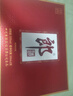 郎酒郎牌郎酒 白酒 酱酒 53度 500ml*2 礼盒装（新老包装年份随机） 实拍图
