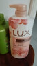 力士(LUX)沐浴露 莹润桃花香 淡雅香氛 娇肤香氛沐浴乳1000g留香 实拍图