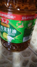 鲁花【保真菜籽油】非转基因低芥酸浓香菜籽油 6.09L 香飘万家 实拍图