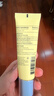 EVER EDEN 安唯伊婴儿防晒霜 儿童安全纯物理防晒SPF50 30g/支 实拍图