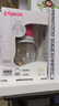 贝亲（Pigeon）PPSU双把手防胀气奶瓶240ml 猫头鹰 L号奶嘴 6月+ AA221 实拍图