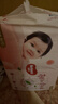 好奇（Huggies）铂金装小桃裤纸尿裤M144片(6-11kg)中号尿不湿【透爽散热】 实拍图