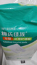 海氏海诺医用械字号护理垫 60*90cm*30片 医用产褥垫老人成人婴儿隔尿垫 实拍图