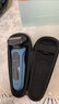 博朗朱一龙同款电动剃须刀5系Pro剃须刀礼盒款刀头往复式刮胡刀男士送老公生日礼物 男 实拍图
