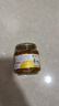 全南蜂蜜柚子茶580g  韩国进口果酱VC水果茶搭配早餐冷热冲饮节日礼品 实拍图