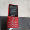 飞利浦（PHILIPS）E536 老年人手机4G全网通超长待机大声音大屏大字体儿童中小学生老人专用按键功能机备用机 绚丽红 实拍图