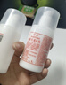 标婷维生素E乳100g*3瓶ve乳液膏面霜女男保湿补水干燥肌身体乳护手霜 实拍图