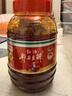 鹃城牌郫县豆瓣酱红油1000g 辣椒酱 川菜酱 中华老字号 实拍图