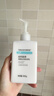 自然旋律果酸身体乳补水保湿滋润干燥清爽留香不粘腻润肤乳男女正品旗舰店 果酸身体乳300g*2＋果酸身体乳30g＋海盐皂20g 实拍图