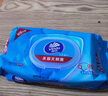 维达（Vinda）杀菌湿巾【孙颖莎推荐】272片(80片3包+8片4包) 新旧随机发货 实拍图