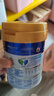 美素佳儿（Friso）皇家系列 港版2段 较大婴儿配方奶粉 HMO配方 800g/罐  实拍图