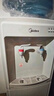 美的（Midea）饮水机家用上置式桶装水办公室用冷热两用安全防干烧饮水器MYD718S-X冷热款 实拍图