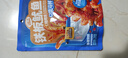 三只松鼠铁板鱿鱼烧烤味120g 大连特产即食鱿鱼须办公室休闲解馋小零食 实拍图