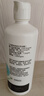 海俪恩 HORIEN 美瞳隐形眼镜多效护理液 清凉润眼森呼吸360ml*2 实拍图