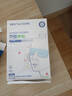 甘医生医用冷敷穴位护眼贴疲劳眼干眼涩视力模糊眼睛缓解成人儿童10贴 实拍图