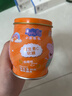 亿智小猪佩奇益生菌叶黄素酯儿童维生素c软糖果万圣节礼物休闲零食 95g维生素C软糖甜橙味*1罐 实拍图