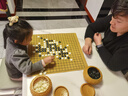 赢八围棋套装五子棋361仿玉棋子学生成人入门仿竹纹棋罐加厚皮革棋盘 实拍图