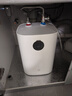 米家小米智能小厨宝7升S1 2000W速热增容定时家用储水式电热水器即热一级能效国家补贴以旧换新H03ZM 实拍图