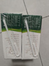 圣牧有机纯牛奶 全程有机可追溯 自然甘甜 3.3g乳蛋白  【尝鲜装】品醇200ml*8盒 实拍图