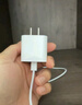 Apple/苹果 20W USB-C充电器  type-c充电器苹果手机充电器原装手机快充头 苹果17手机充电 实拍图