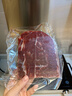 鲜京采 巴西眼肉西冷上脑牛排组合3.6斤（10片）健身减脂牛肉【真原切】 实拍图
